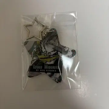 미도리야 이즈쿠 아오야마 군의 모두 반짝여라 라메 키링