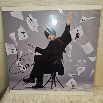 케이 쨩 친필 사인