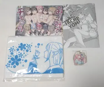 메루카리 택배 c106 칸토쿠 신간 세트 타월 키링