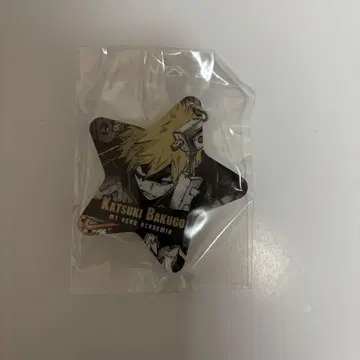 바쿠고 카츠키 아오야마 군의 모두 반짝여라 라메 키링
