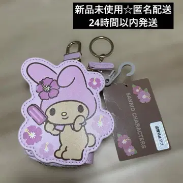 미사용 새상품 일광화상 마이멜로디 키케이스 키링 산리오
