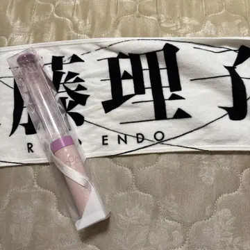 엔도 리코 응원봉 타월 사쿠라자카46