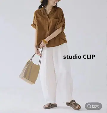 택 포함! studio CLIP*컷 조젯 팬츠
