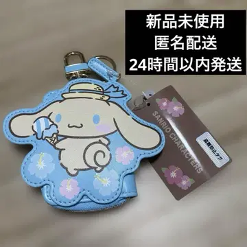 산리오 시나몬 일광화상 키링 키케이스 미사용 새상품 시나몬롤