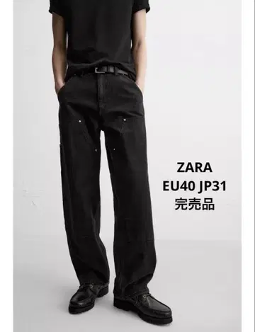 ZARA 자라 스트레이트 핏 카펜터 데님 EU40 jp31