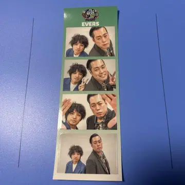 에버스 올 만게키 사진 스티커