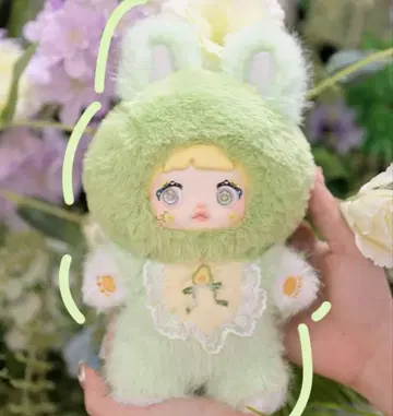 nommi 봉제 인형 아보카도