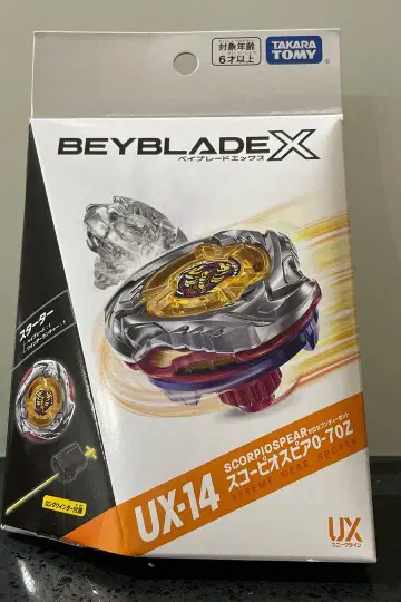 베이블레이드X UX-14 스타터 스코피오스피어 0-70Z