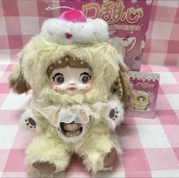 nommi 봉제 인형 강아지 옐로우 컬러