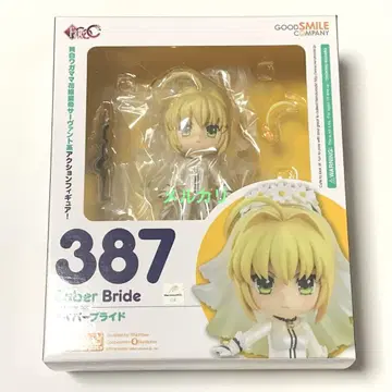 [미개봉] 넨도로이드 387 세이버 브라이드 네로 클라우디우스 FGO