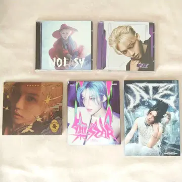 Stray Kids 필릭스 CD 1