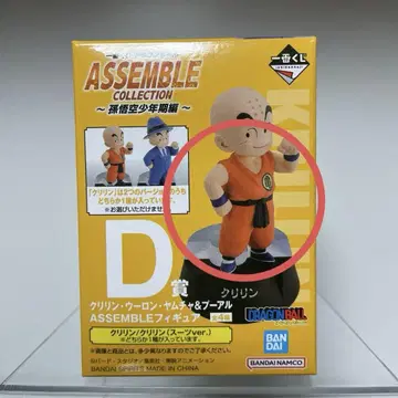 제일복권 드래곤볼 ASSEMBLE COLLECTION D상 크리링