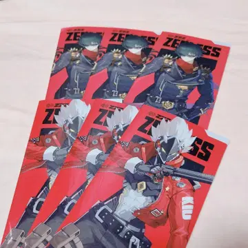 젠제로 티켓 파일 라이트 빌리