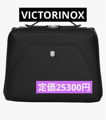 [미사용 새상품] Victoria Signature 뷰티 케이스