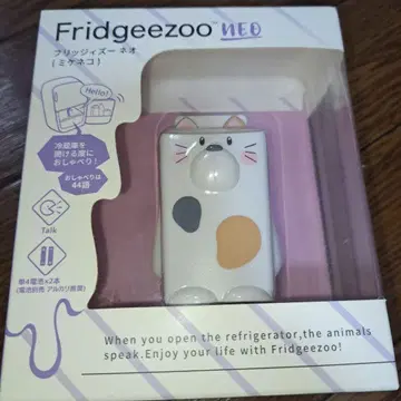 Fridgeezoo NEO 고양이형 액세서리 냉장고 인기