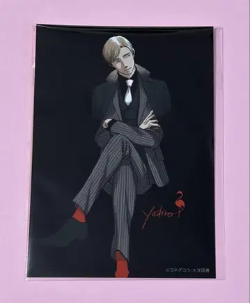 요네다 코우 지저귀는 새는 날갯짓하지 않는다 트레이딩 브로마이드 J