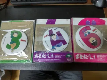 오소마츠 6쌍둥이 DVD