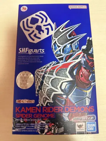 S.H.Figuarts 가면라이더 데몬즈, 아크릴 스탠드 묶음 판매