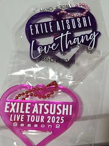EXILE ATSUSHI 아크릴 참 2종 세트 1