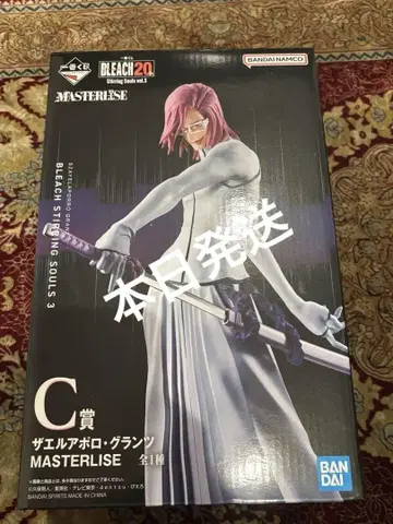제일복권 BLEACH 20주년 블리치 C상 자엘아폴로 그랑츠