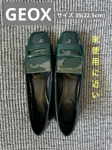 제옥스 GEOX 22.5cm 다크 그린 플랫 펌프스