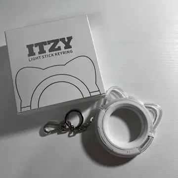 ITZY 미니 응원봉 라이트링 키링 키홀더