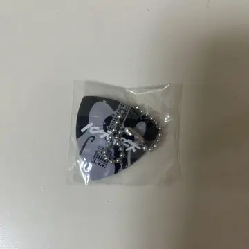 함브레 기타 피크 스트랩