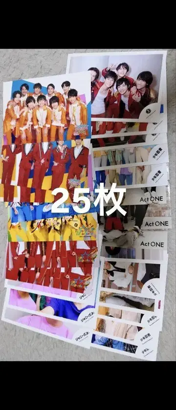 소년 닌자 공식 사진