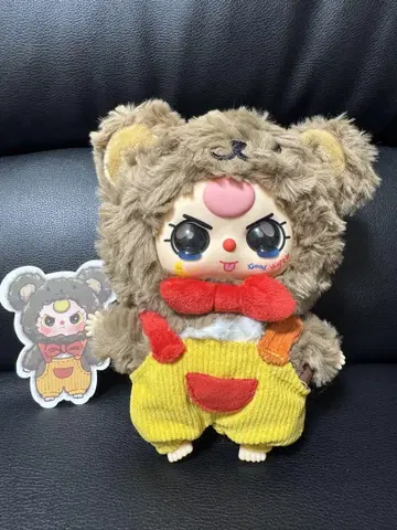 BabyThreeV 3 쿠마코 코스튬 봉제 인형과 아크릴 스탠드, 시크릿