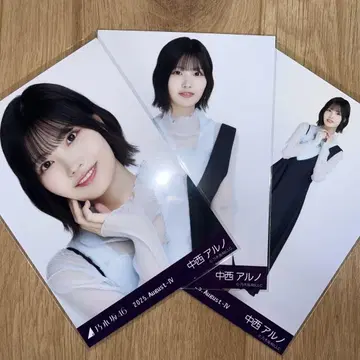 노기자카46 브로마이드 나카니시 아루노 어싱메트리 카가와 컴프