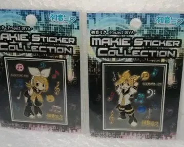 Project DIVA 카가미네 린 카가미네 렌 마키에 씰 세트 1