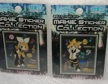 Project DIVA 카가미네 린 카가미네 렌 마키에 씰 세트 2