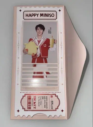 [ MINISO 콜라보 세트 ] TNT 시대소년단