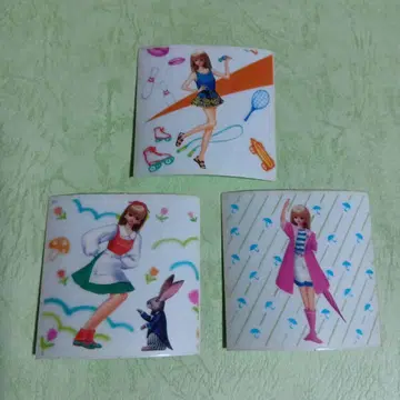 타카라 바비 초코 나의 패션 씰 3매 세트 롯데 당시 물품