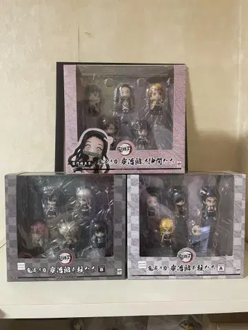 귀멸의 칼날 탄지로와 친구들, 탄지로와 기둥들 A, B 세트