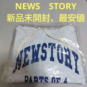 NEWS STORY 후드티 미개봉 새상품