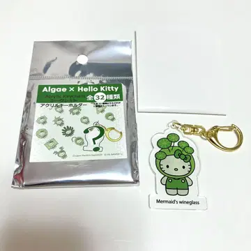 엑스포 키티 모 키링 키홀더 트레이딩 오사카 엑스포 산리오