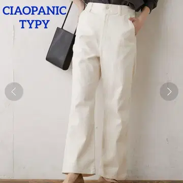 차오패닉 티피 워크 팬츠 페인터 팬츠 화이트 팬츠