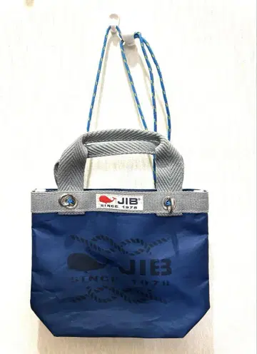 JIB 버킷 미니백