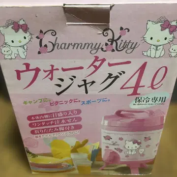 산리오 챠미 키티 Charmmy Kitty 워터 저그 4L 레어
