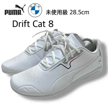미사용급 PUMA x BMW MMS 드리프트 Cat 8 28.5cm