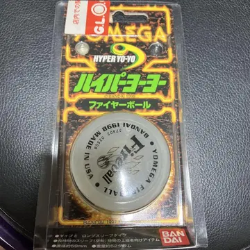 반다이 YOMEGA 하이퍼 요요 파이어볼 1998년제