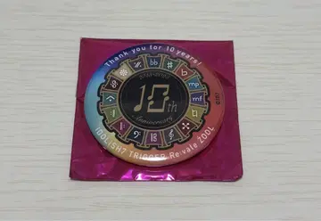 아이들리시 세븐 필 오프 10주년 캔뱃지