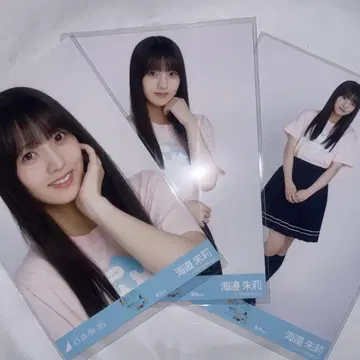 노기자카 브로마이드 카이베 아카리 라이브 t셔츠 카가와 컴프