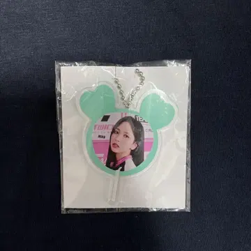 TWICE READY TO BE 미나 FC 복권 D상 부채 참