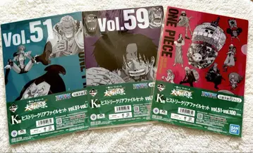ONE PIECE 제일복권 클리어 파일 세트 12종 전체 24매