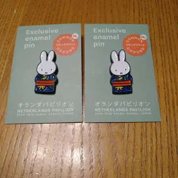 엑스포 네덜란드관 미피 기모노 디자인 핀 배지 2세트
