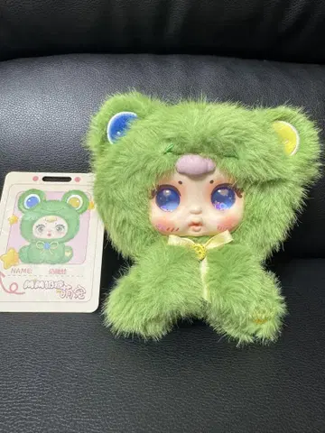 해외 인기 MM 케로 봉제 인형, 봉제 인형 키링