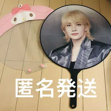 세부치 정한 부채 부채 케이스 마이멜로디 모음