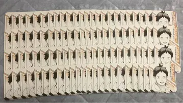 하이큐!! 야마구치 타다시 아트 코스터 95매